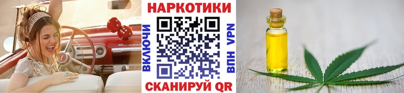 Виды наркотиков купить Балей mega онион Cocaine Гашиш МАРИХУАНА A-PVP
