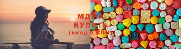 винт Балахна