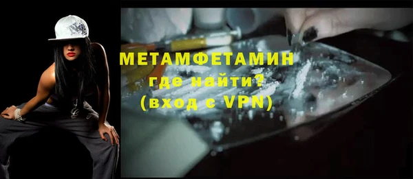 экстази Баксан