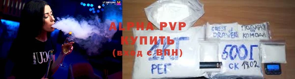 экстази Баксан