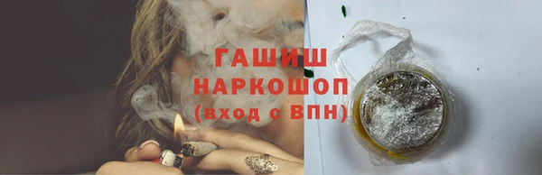 кокаин перу Кострома