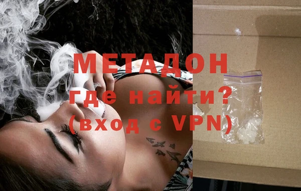 винт Балахна