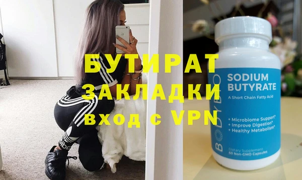 индика Аркадак
