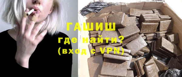 индика Аркадак
