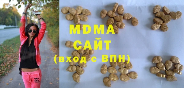 кокаин перу Нижневартовск