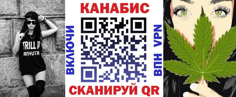 Канабис MAZAR  где купить наркоту  гидра   Балей 